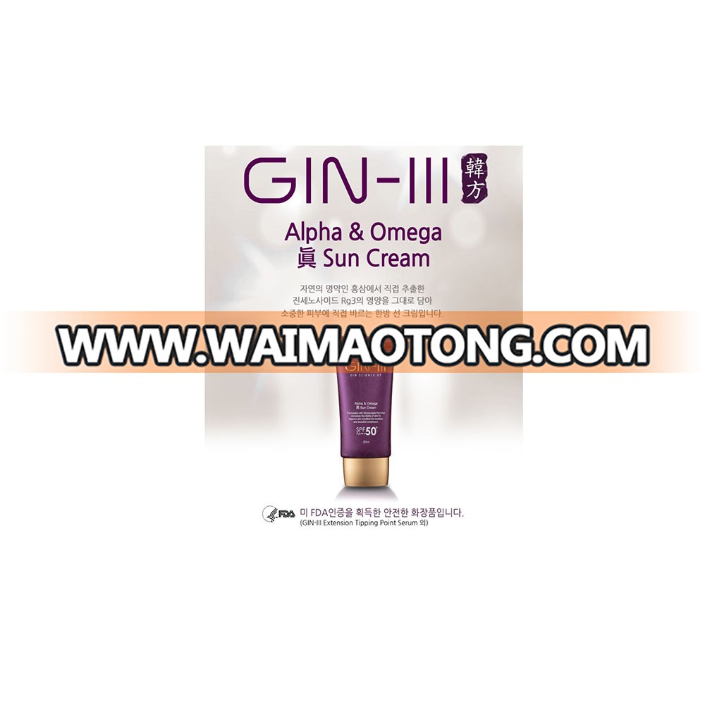 High quality cosmetic additive natural GIN-III Alpha & Omega Sun Cream