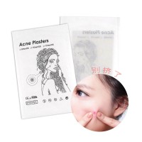 Free Sample Remover Pimple Master Patch Acne Treatment Protects Invisible Acne Patch Face Care