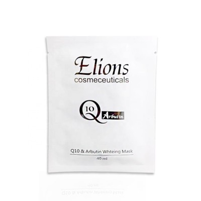 Q10 Arbutin Essence Gigawhite Facial Treatment Mask