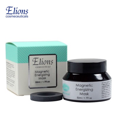 Magnetic Energizing Cleansing Mask Skin Care