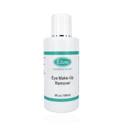 Oil free makeup remover for waterproof makeup