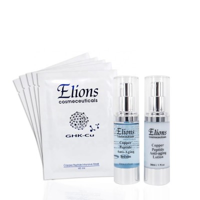 Anti Wrinkle Set Collagen Copper Peptide Serum